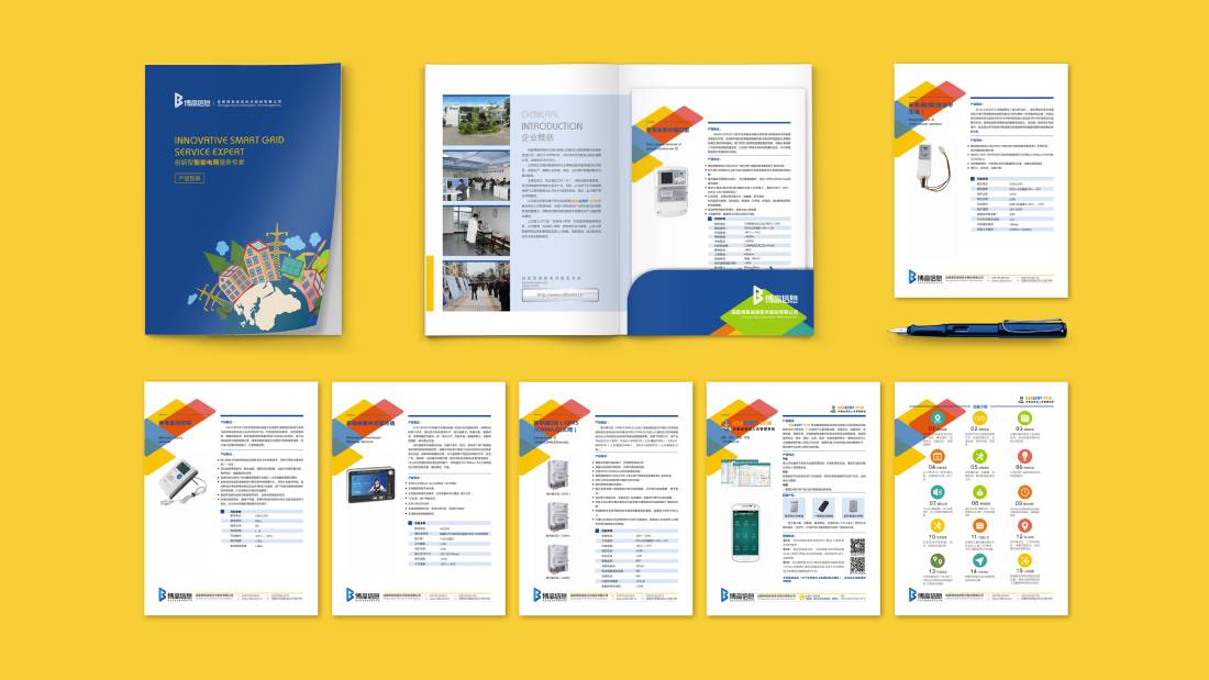 察哈尔右翼前旗画册设计谈品牌建设