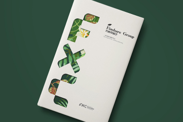 察哈尔右翼前旗样本册设计：以系统呈现，筑牢城市产业的坚实根基